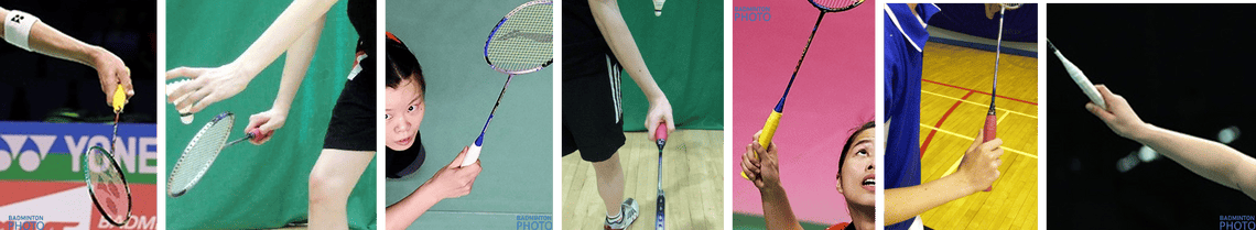 Badminton Playing Basics